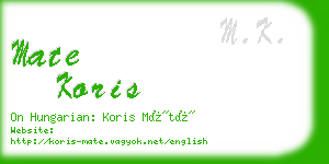 mate koris business card